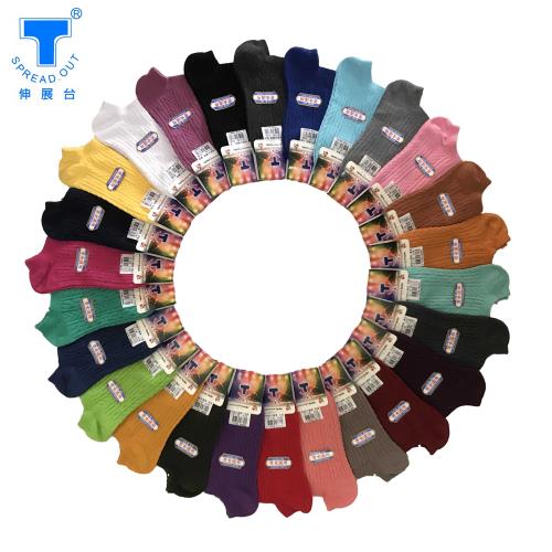 【伸展台】純棉 隱形船襪 外機襪  4雙入