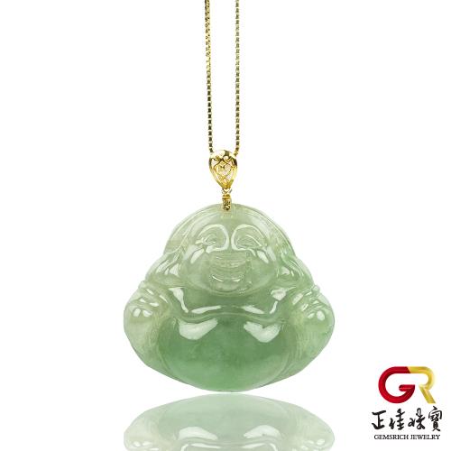 【正佳珠寶】翡翠 冰綠大肚佛 翡翠飄綠吊墜 A貨緬甸玉吊墜｜18K 玫瑰金夾扣頭