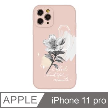 iPhone 11 Pro 5.8吋 樂意loidesign杜鵑單相思全包抗汙iPhone手機殼