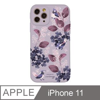 iPhone 11 6.1吋 wwiinngg優雅霧紫全包抗污iPhone手機殼