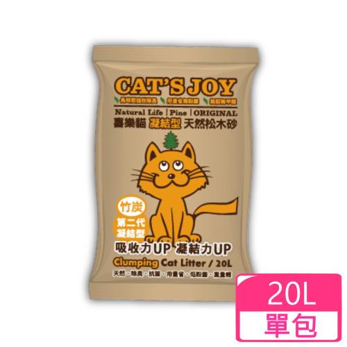 CAT′S JOY 喜樂貓-凝結型松木貓砂-竹炭20L/包