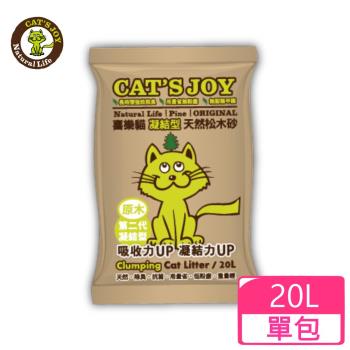 喜樂貓CATS JOY-凝結型天然松木貓砂-原木 20L
