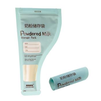 Colorland-2盒60片裝母乳儲存袋 奶粉分裝袋 拋棄式密封保鮮袋 分裝袋