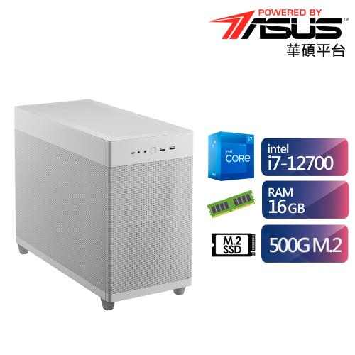 華碩B660平台【雷界靈使】i7十二核效能電腦(i7-12700/16G/500G_SSD)