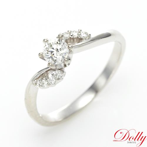 Dolly 14K金 求婚戒0.30克拉完美車工鑽石戒指(019)