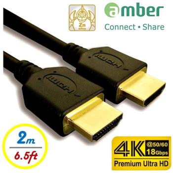 【amber】4K2K HDMI 1.4認證 支援HDMI 2.0版高階影音線材 PS3/PS4/藍光DVD HDMI實驗室專用線材-2M