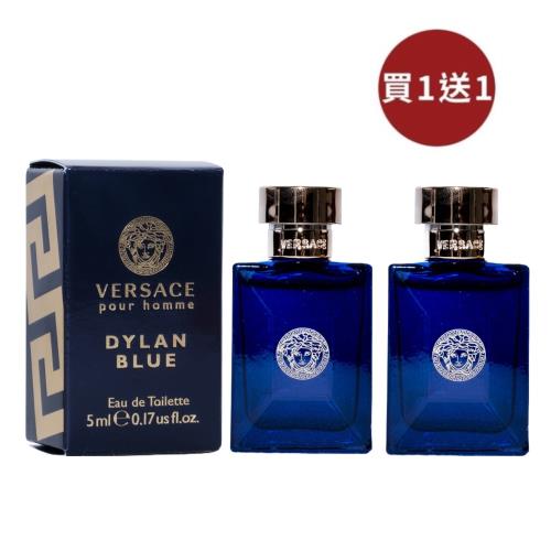 【買1送1】VERSACE 凡賽斯 狄倫正藍男性淡香水 5ML 