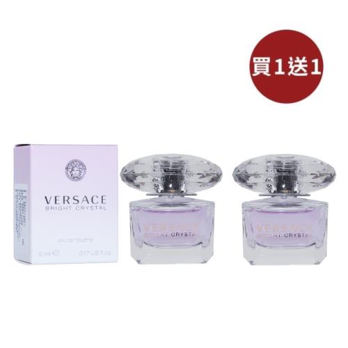 【買1送1】VERSACE 凡賽斯 香戀水晶女性淡香水 5ML 