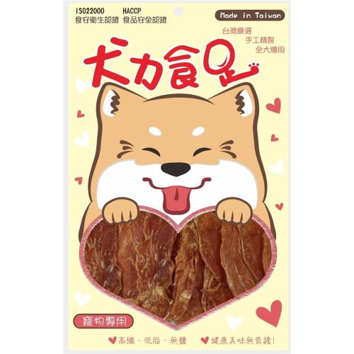 犬力食足 純肉零食系列-里肌條片 60g_(狗零食)
