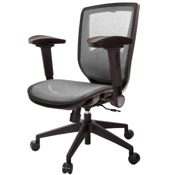 GXG 短背全網 電腦椅 (4D弧面摺疊扶手) TW-81X6 E1D