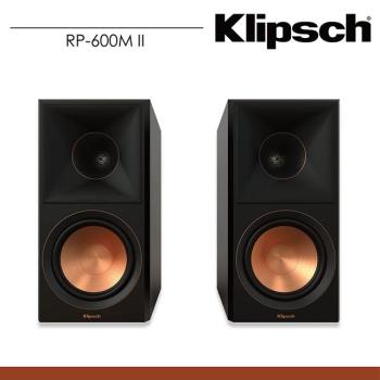 【Klipsch】RP-600M II 書架型喇叭-黑檀