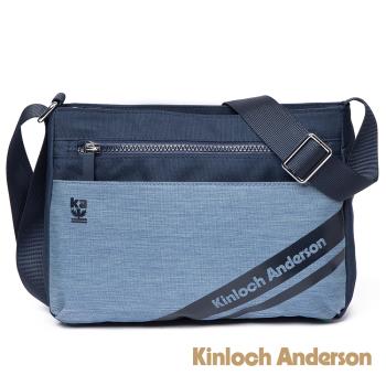 【Kinloch Anderson】Even 拉鍊方形側背包(深藍色)