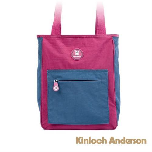 【Kinloch Anderson】SMILE 拉鍊前袋手提包(桃紅色)