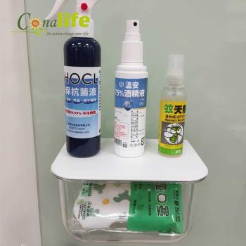 Conalife 無痕黏貼多功用壁掛平放透明抽屜盒 紙巾盒 （2入）