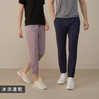 GIORDANO 男/女裝B-SPORTS冰涼感速乾休閒長褲 (多色任選)-熱銷款
