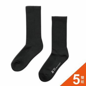 WARX除臭襪 經典素色高筒襪5雙組