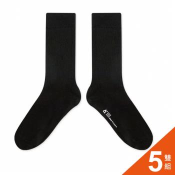 WARX除臭襪 薄款素色高筒襪5雙組