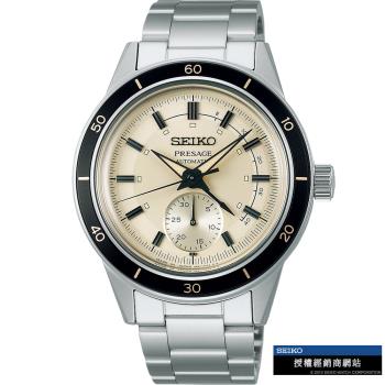 SEIKO 精工 Presage Style 60’S 復古動力儲存顯示機械錶-(4R57-00T0S/SSA447J)