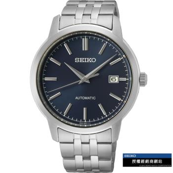 SEIKO 精工 簡約沉穩機械腕錶-(4R35-05J0B/SRPH87K1)