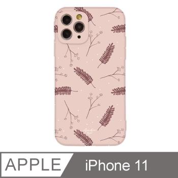 iPhone 11 6.1吋 Mandie優雅日常系列全包抗污iPhone手機殼 粉色之夢