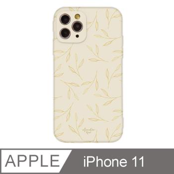 iPhone 11 6.1吋 Mandie優雅日常系列全包抗污iPhone手機殼 金色序曲