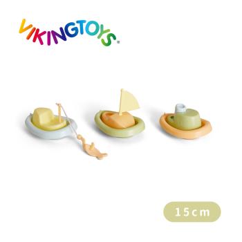 瑞典 Viking toys 莫蘭迪色系-戲水小船(3件組)-15cm