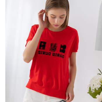 【Qiruo 奇若】春夏專櫃紅色女裝上衣2179A 素描插圖