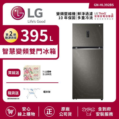 【LG 樂金】395L 二級能效 WiFi直驅智慧變頻上下門冰箱 星夜黑 GN-HL392BS (送基本安裝)