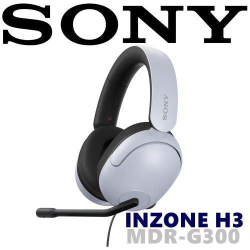 SONY INZONE H3 MDR-G300 360度立體聲多重控制按鈕探索360 度遊戲空間