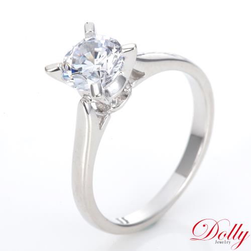 Amor 求婚戒 頂級施華洛世奇元素晶鑽 銀飾戒指
