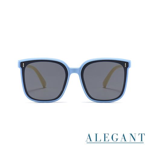 【ALEGANT】童樂時尚海星藍兒童專用輕量矽膠彈性太陽眼鏡│UV400方框偏光墨鏡