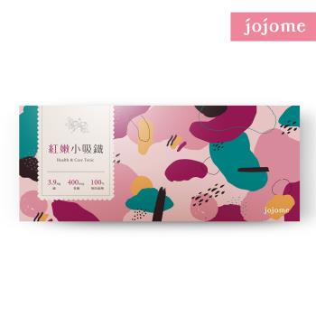 jojome紅嫩小吸鐵(10瓶入/盒)