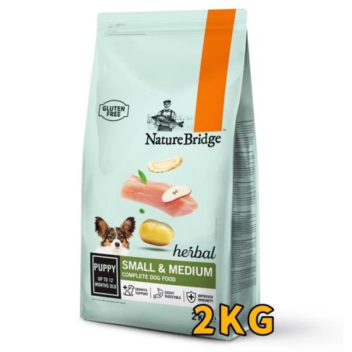 自然主義 草本犬糧 中小型幼犬(雞肉豌豆+黨參) 2KG_(狗飼料) 