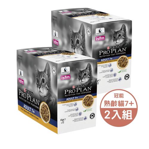 PRO PLAN冠能 熟齡貓7+嫩雞 主食餐包 85GX12/盒*(2入組)_(貓餐包)