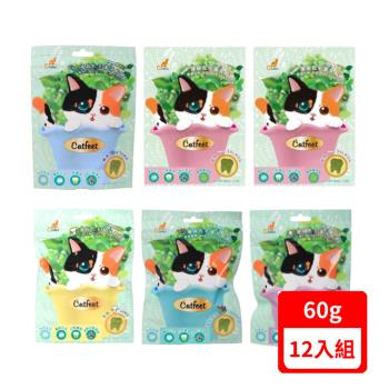 CatFeet呼嚕愛乾淨 薄荷化毛潔牙餡餅系列 60G(2.11OZ) X(12入組)