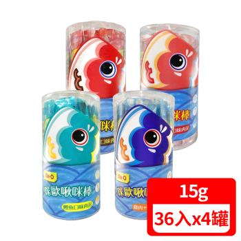 Me-O 咪歐啾咪棒(貓肉泥)-多種口味選擇 15g(36入罐裝) x4罐(成箱出貨)