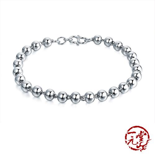 【一元堂】990足銀手鍊  純銀手鍊 -  990足銀系列 - 990足銀系列經典圓珠造型手鍊 ±6g