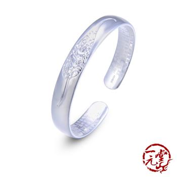 純銀　足銀999.55g GERM-A5622