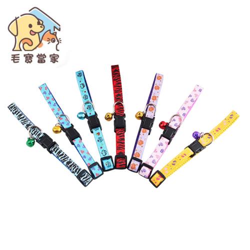 (毛寶當家) 寵物安全扣鈴鐺項圈M號*2入 無鈴鐺款 安全扣 寵物項圈  