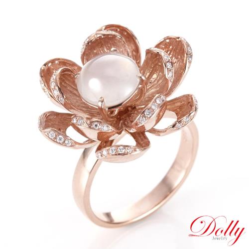 Dolly 14K金 緬甸冰種翡翠玫瑰金鑽石戒指(009)