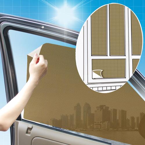 CARBUFF 車痴DIY玻璃靜電貼(褐色 50x300cm) MH-4025