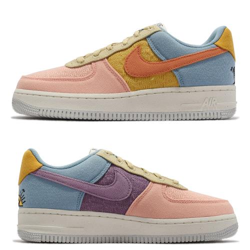 Nike AIR Force 1 粉色的價格推薦- 2023年12月| 比價比個夠BigGo