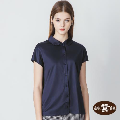 【岱妮蠶絲】素色小圓領落肩鳳眼蠶絲短袖上衣-深丈青(SWL3BL04)