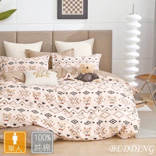 BEDDING-專櫃款純棉兩件式床包枕套組-達菲熊(單人)