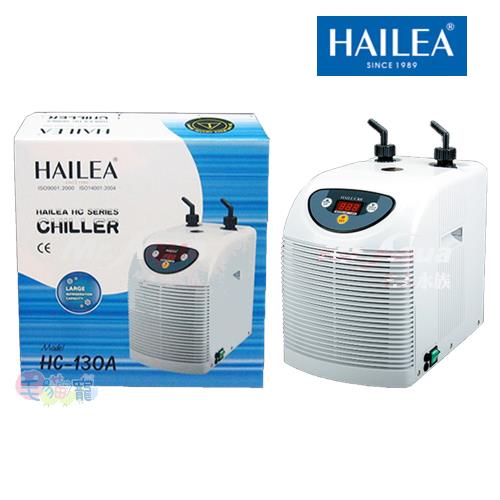 海利HAILEA 冷卻機1000A(25度C-1800L以下)