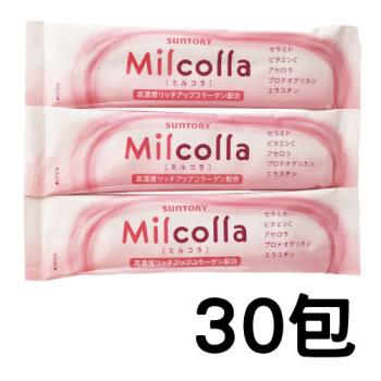 Suntory 三得利 Milcolla 蜜露珂娜 30天份隨身包（無盒裝）