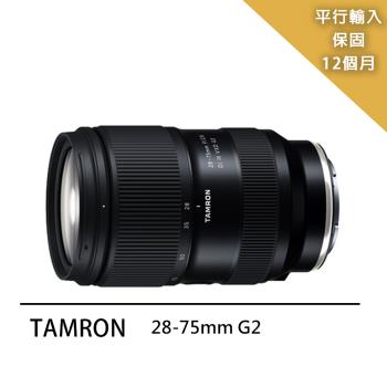 TAMRON 28-75mm F/2.8 Dilll VXD G2-A063-(平行輸入)