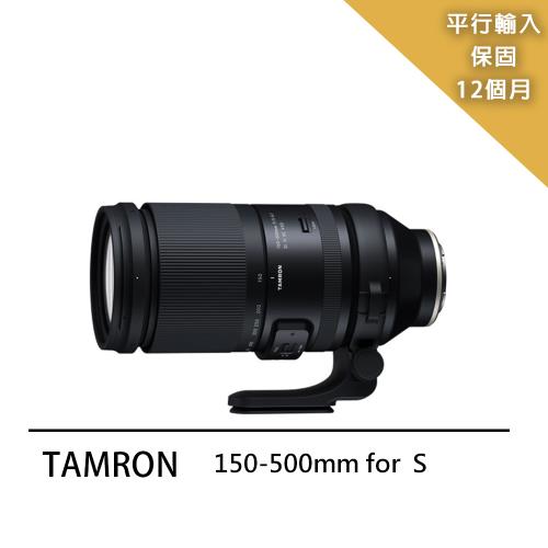 TAMRON 150-500mm F/5-6.7 Di III VC VXD A057 公司貨網購與評論|飛比價格