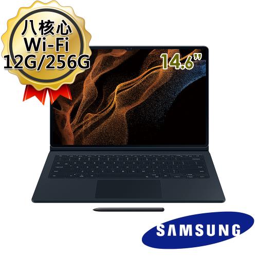(鍵盤組)SAMSUNG三星 Galaxy Tab S8 Ultra X900 14.6吋 Wi-Fi (12G/256G) 平板