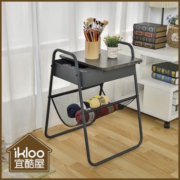 IKLOO 工業風上木板雙層網邊桌/茶几桌